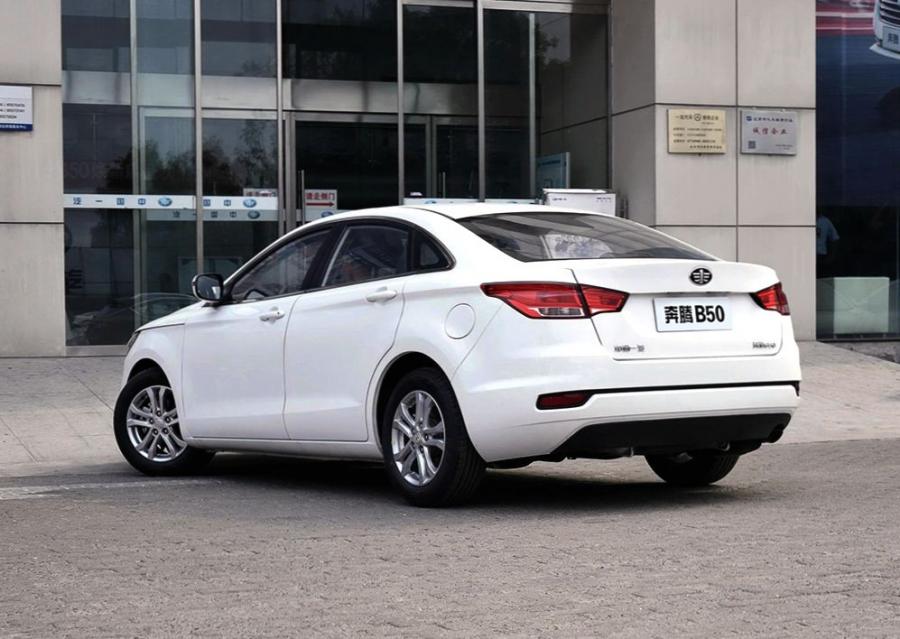  FAW Besturn B50 (A501) 2016 года  (фото 3 из 7)